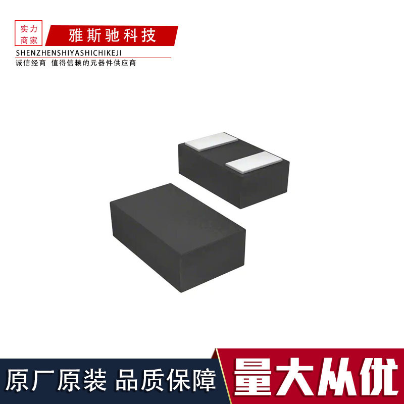 TPS3831 TPS3831K33DQNT 电源管理IC 监控ic XSON-42全新