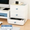 ◇❥❥Three-layer desktop storage box [Spruce Blue]❥❥◇