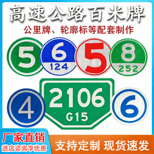 ���ٹ�·�����ƶ����o�ڸ���ʽ��̖��\�X������ƈA�η��⹫����