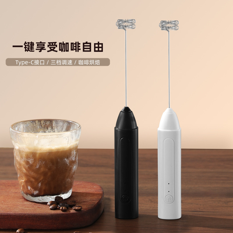 新款现货咖啡打奶泡器打泡器牛奶搅拌器奶泡打发机家用电动打蛋器|undefined