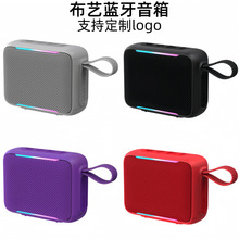 跨境工厂定制g05蓝牙音箱低音炮重低音礼品IPX8防水蓝牙音响定制