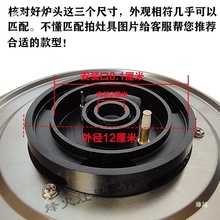 ȫ�נt�^���������M�L20����������w��ȼ����1ͨ�û�������