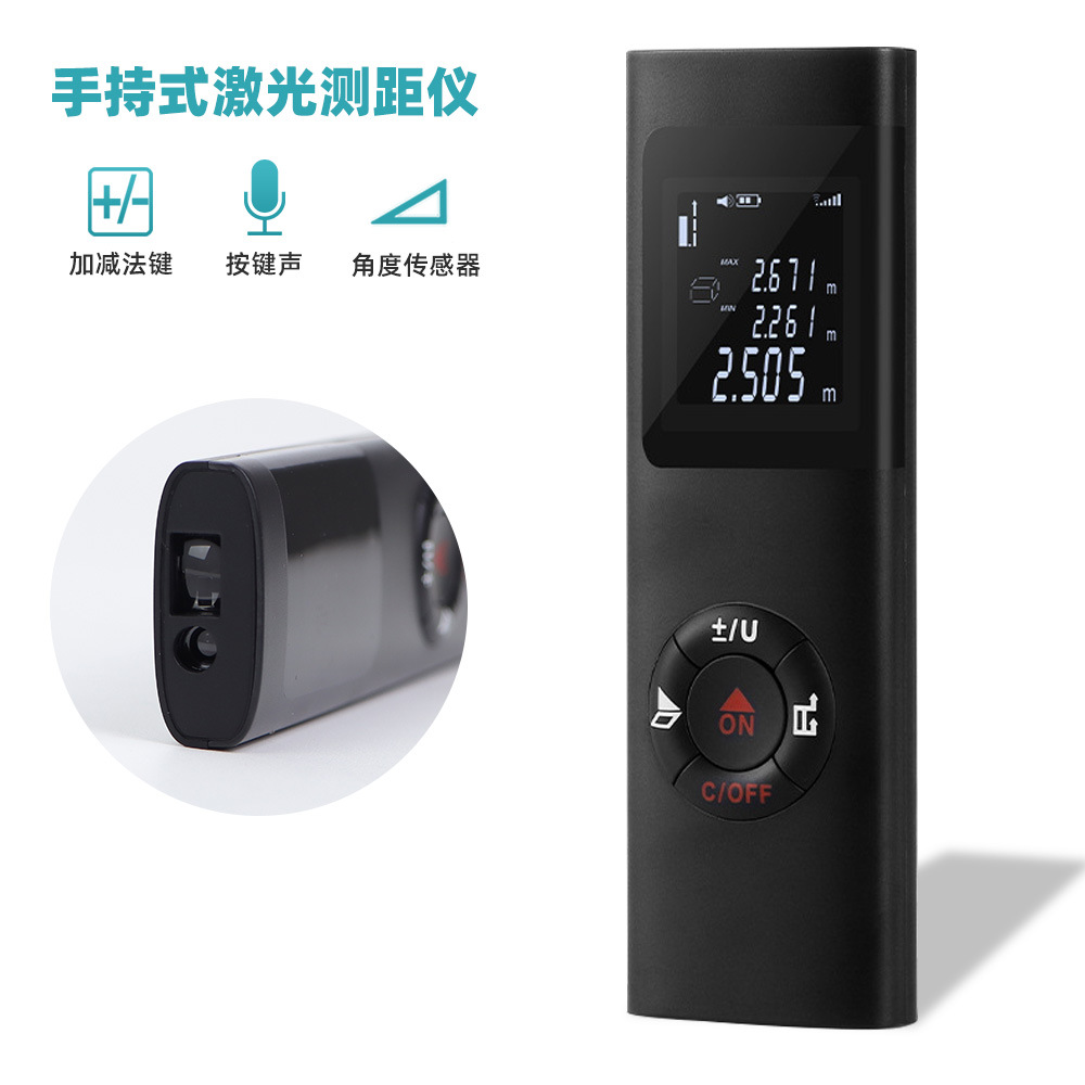 Digital de infrarrojos portátil instrumento de medición de distancia TD032 interior y al aire libre de alta precisión de mano electrónica telémetro láser