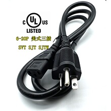 UL�J�C��Ҏ����о���^��6-20P 6-15P��ʽ3������Դ�O���B�Ӿ�