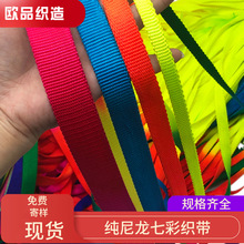 �F؛ֱ������ �������߲ʿ������ￗ����ɫ�����K �����o�����l