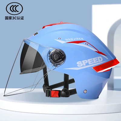 Half Helmet Safety Helmet, Motosiklet kaskı (dəbilqə) - double-mirror-blue-transparent-mirror-one-size-fits-all-55-60cm