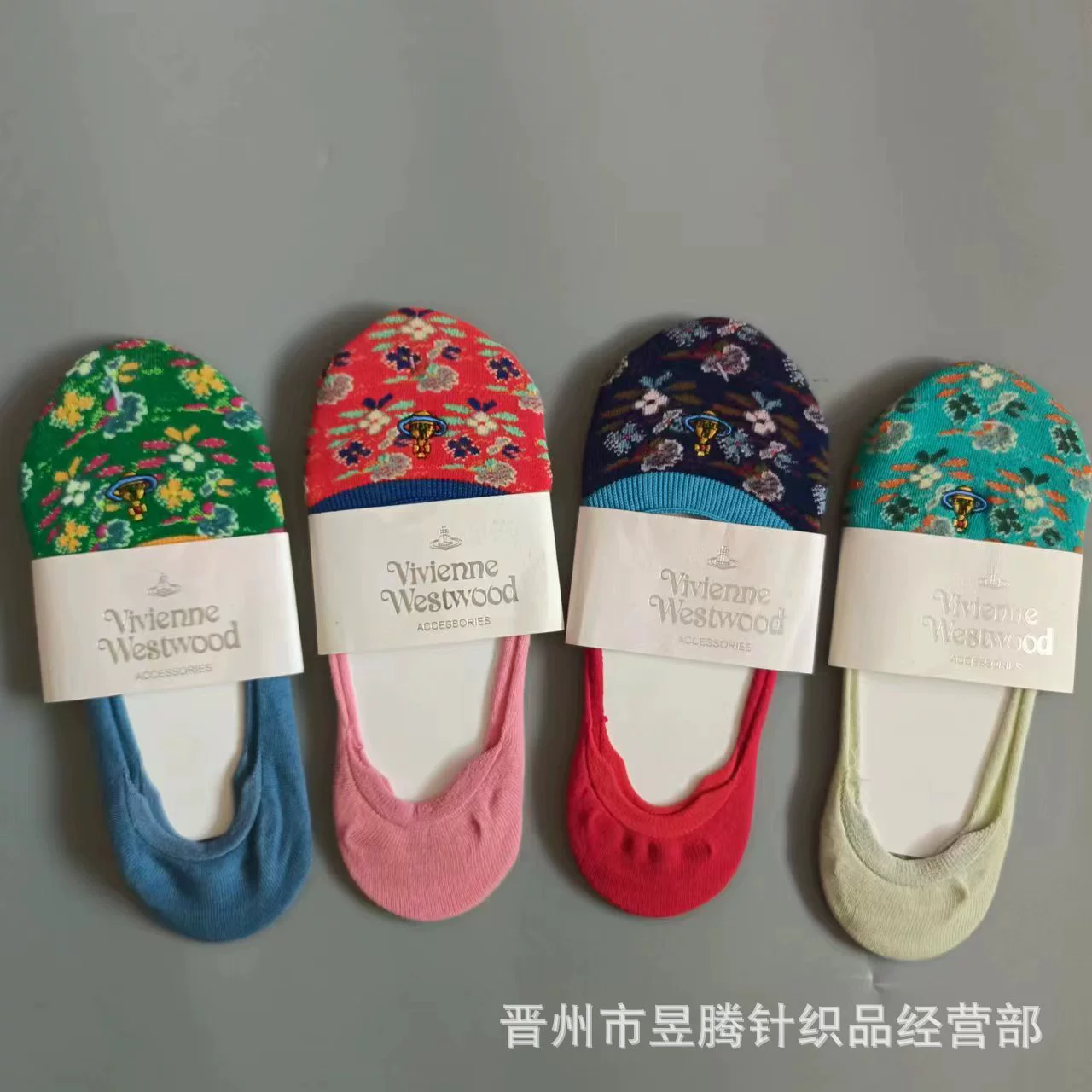 Japanese summer invisible non-slip socks, with embroidery