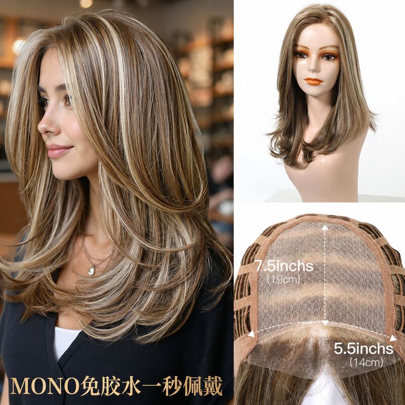 Mono Glue-Free Lace Wig with Random Parting, Realistic Medium-Length Hair, European and American Fashion, High-End Women's Full Head Wig Mono Glue-Free Lace Wig with Random Parting, Realistic Medium-Length Hair, European and American Fashion, High-End Women's Full Head Wig