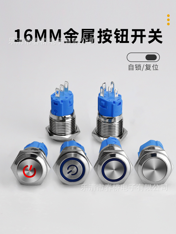 16mm metal button_01.jpg