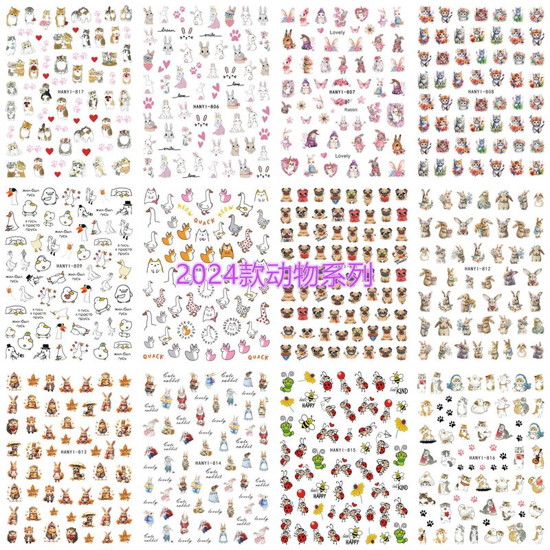 Cross-border e-commerce INS Amazon 2025 new cute animal cat nail stickers nail decals