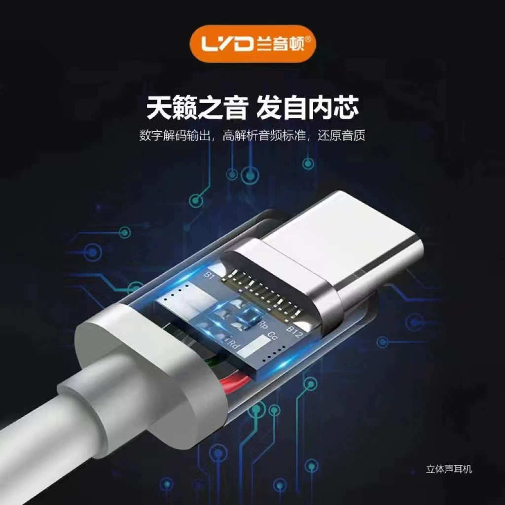 Совместимые наушники Apple, Huawei, Xiaomi, Android, оптовая продажа
