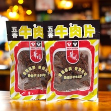 leʳƷ k؂ʳA@ţƬζ100g*10/M