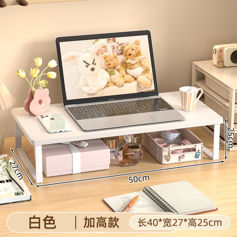 노트북 모델 크림 화이트 50*27*25cm