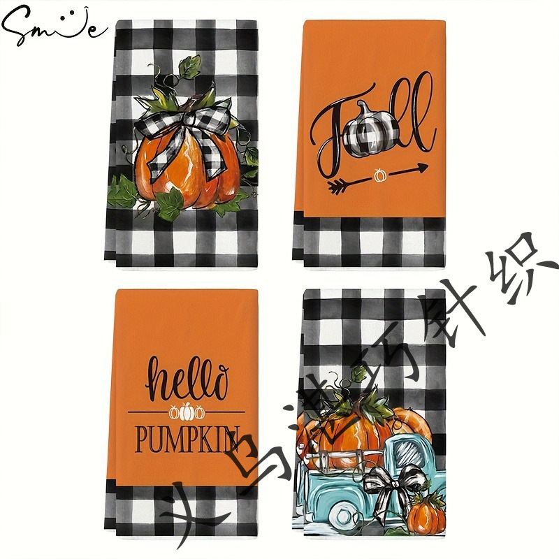 Amazon's Best-Selling Cross-Border Halloween Towel, Home Holiday Decoration, Microfiber Gift, Kitchen Gadget