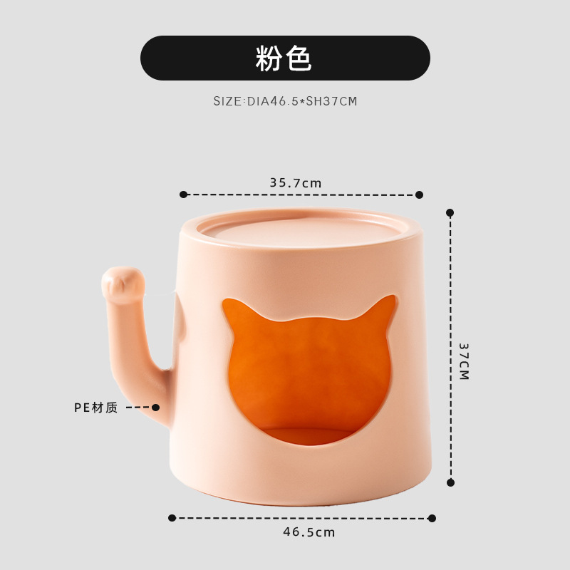 부드러운 핑크