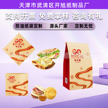 ���������Ӱ��b�����Ɲh����ʳʳƷ���b��һ�������u������ͼ���