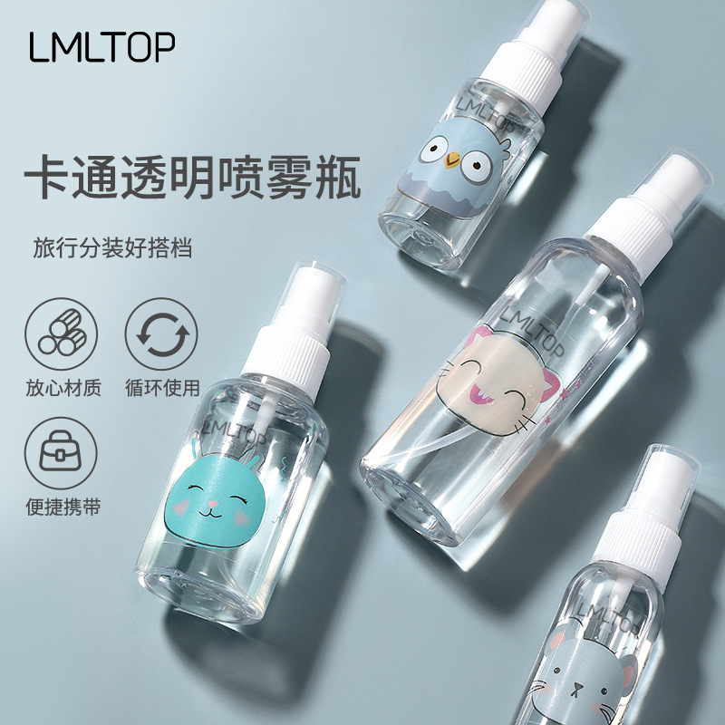 Botella pulverizadora de dibujos animados LMLTOP, botella a presión, paquete individual, botella pulverizadora de PET, botella vacía, botella de viaje para cosméticos, botella recargable, colección