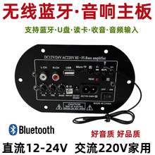 220V12V24V܇�d���ô��ʎ��{�������ڹ��Ű�������������׼�