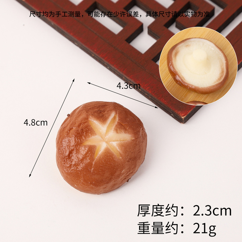 仿真火锅食材道具仿真蔬菜西蓝花玉米海带结香菇玉米摆件摄影道具|undefined