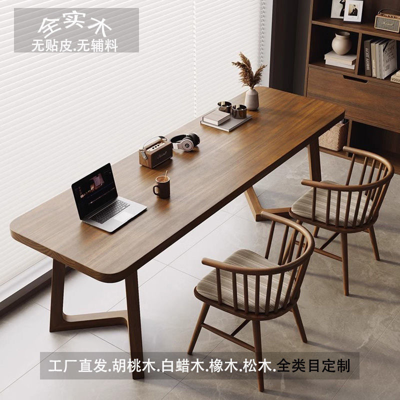 All Solid Wood Double Long Desk Home Living Room Office Computer Desk Modern Simple Children's Wall Long Calligraphy Table All Solid Wood Double Long Desk Home Living Room Office Computer Desk Modern Simple Children's Wall Long Calligraphy Table