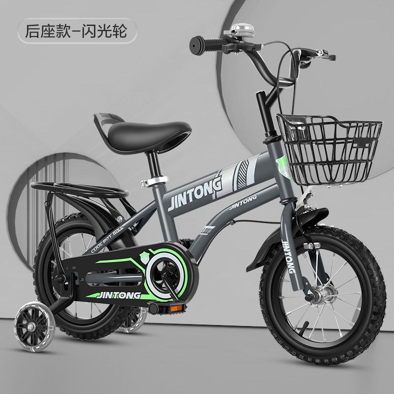 Bicicleta para niños de 20 pulgadas con ruedas auxiliares para niños de 3 a 6 años, bicicleta de juguete, bicicleta para niños de 12 pulgadas, bicicleta para estudiantes