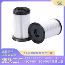 ���\�xHEPA�Vо �������m���V�W���mͰ�m�� �ֳ����m���������m��