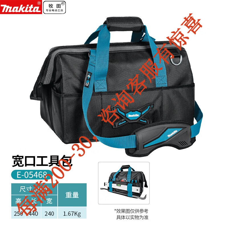 Muchieda pre-venta caja de herramientas multifuncional cinturón kit lienzo resistente al desgaste electricista reparación instalación bolsa de herramientas portátil