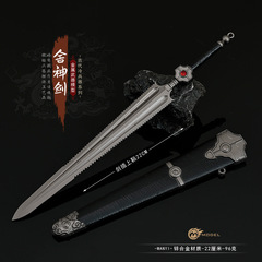 七剑下天山影视周边武器模型全金属工艺品摆件22CM带鞘舍神剑玩具