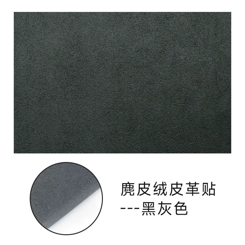 Кросс-бордер замш self-stick меховой мех ремонт обновление интерьер автомобиля модифицированная дверная панель средней ручкой, оптовая