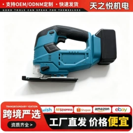 手电钻;电动扳手;电动吹风机