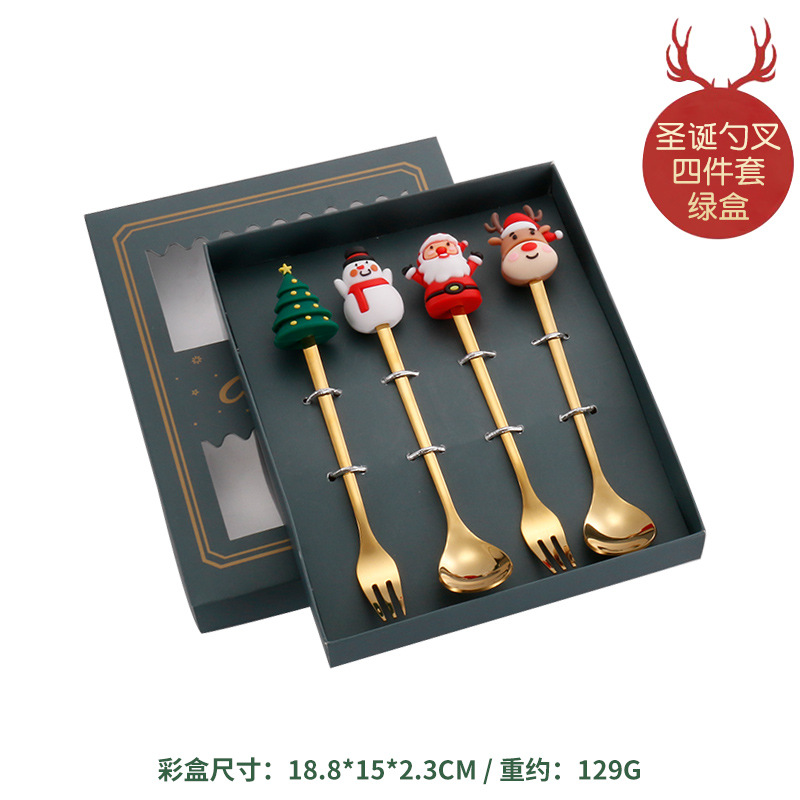 크리스마스 인형 2 스푼 + 2 포크 골드 (녹색 상자)