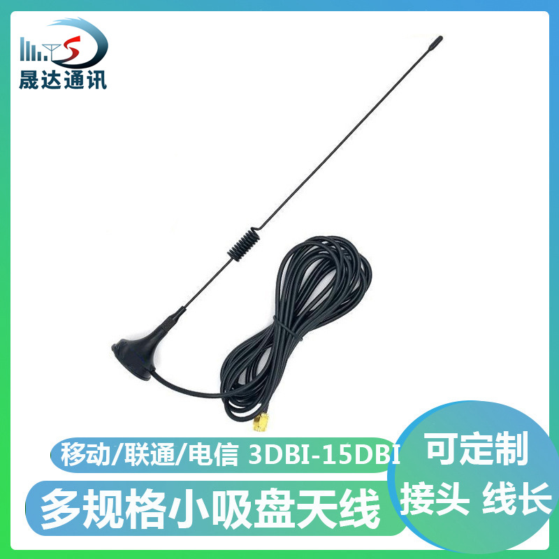 ������GSM����ȫ������LTE 4G���ܵ��3g ������·��������FM