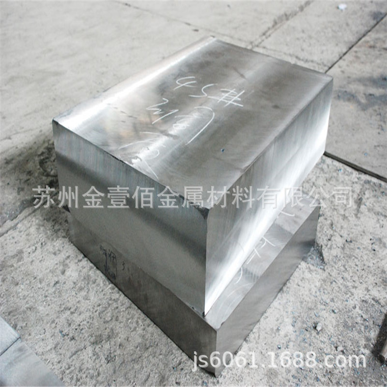 厂家直供1.3343模具钢M2热轧钢板SKH51锻材圆棒零切开票提供样品