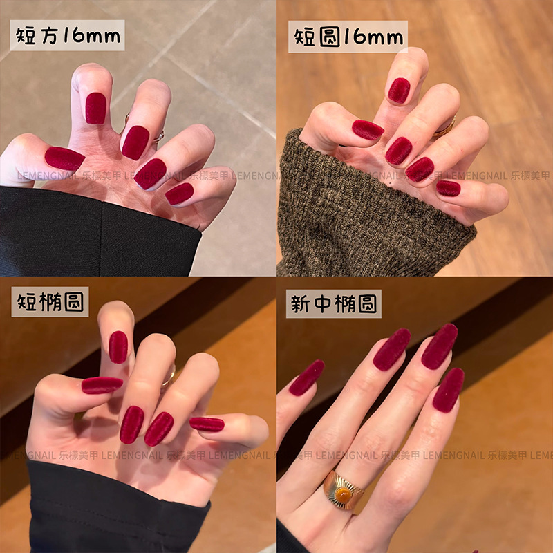 Ins Red Velvet Manicure Wearable Nails Burgundy Furry New Year Red Christmas Style Patch Extension Nail Pieces Short Style Ins Red Velvet Manicure Wearable Nails Burgundy Furry New Year Red Christmas Style Patch Extension Nail Pieces Short Style