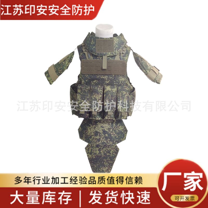 Indian Russian Camouflage Tactical Vest Body Armor Russian Camouflage Full Protective Clothing Pe Kevlar Liner Heavy Armor Indian Russian Camouflage Tactical Vest Body Armor Russian Camouflage Full Protective Clothing Pe Kevlar Liner Heavy Armor