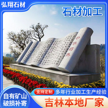 ��Ӧ��ʯ�� ����ʯ��ʯʨ��ʯ����֣լʯ����������ʯ������