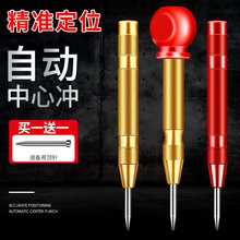 ���ě_ ��׶�λ�� �Ԅ�荿׶��c�_�Әӛ_������Ԅӿ��|�Ӵ���