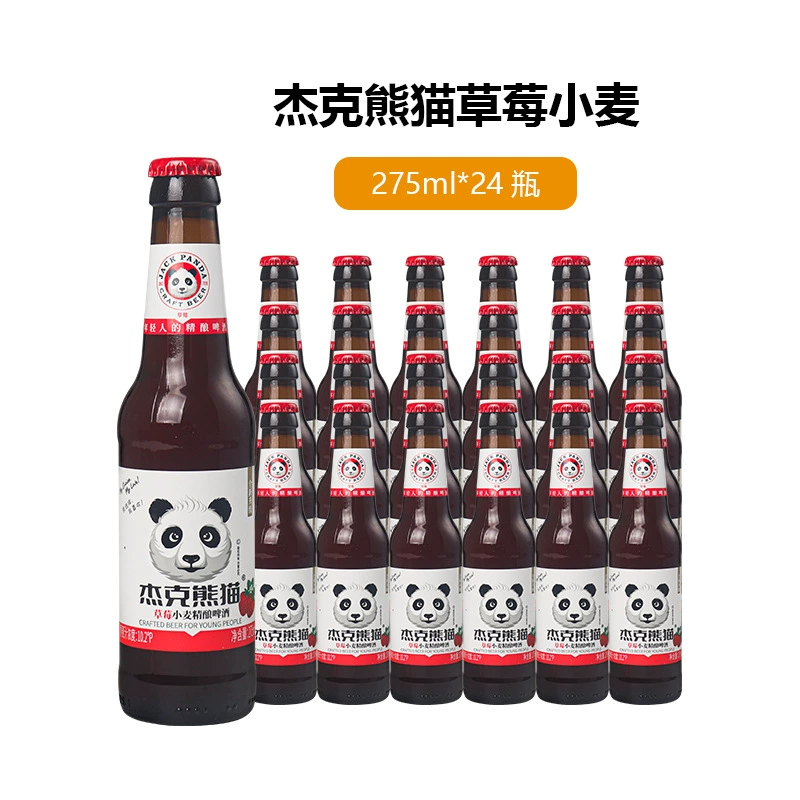 [Джейк/panda]