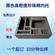 ������ɫ���ܶ������ރ��������p������tɫepe���r���޾��_���b