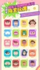 Crayon Shinko MINI series refers to a doll blind bag (one bag and one -piece, please take 20 whole boxes)