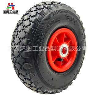 3.00-4 Rubber Inflatable Wheel Tool Cart Warehouse Cart Trailer Wheel Plastic Hub 10inch Rubber Tire