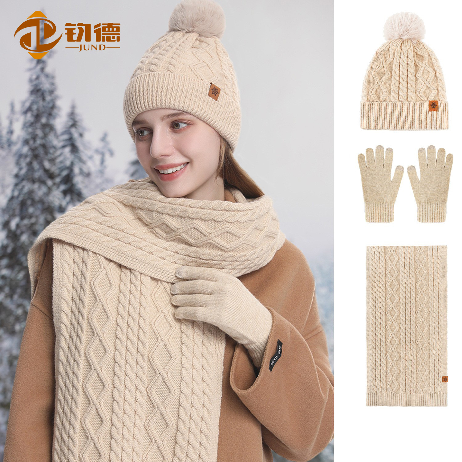 Knitted Hat, Scarf, and Gloves Three-Piece Set for Women, Winter Fleece-Lined, Warm, Ear-Protecting, Woolen, Knitted Hat for Cold Weather