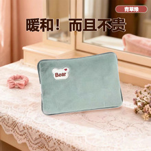 �Ӻ���ʽů�֌�ë�qůˮ�������ԄӔ���p���ֿɐ�Ů������NS4