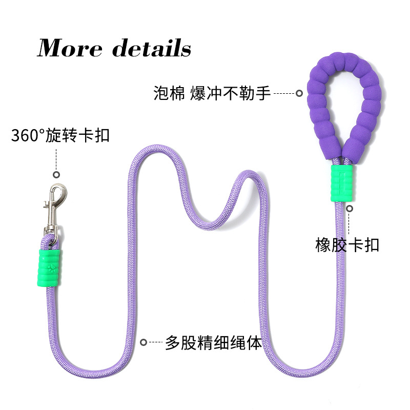 Cuerda de tracción para perros transfronteriza Nubes Algodón de espuma para pasear a los perros Cuerda para mascotas Cachorro de dopamina Color de contraste Cuerda P Productos para mascotas