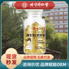 ����ͬ���Ã�͢���þS����eܛ�z���a��VE�ȷ�����60��������Ʒ