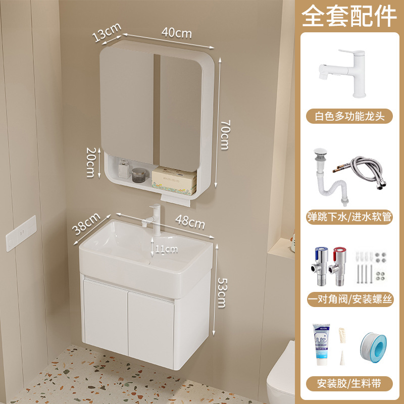 lavabo tipo hogar pequeño arco grueso abeja lavabo armario combinación mini armario de baño lavabo inodoro