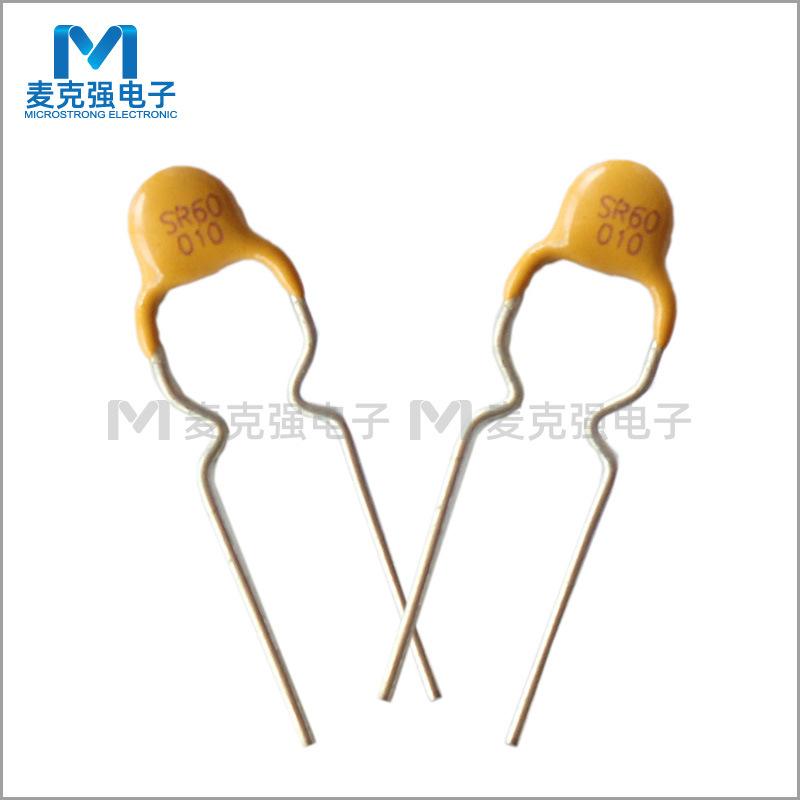 直插PPTC自恢复保险丝SR60-010 圆形弯脚100mA/60V 0.1A 100mA