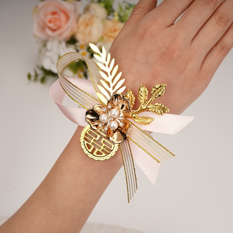 비이 비행 (핑크)