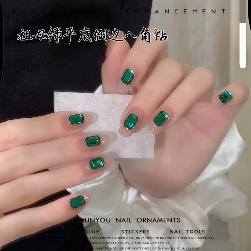 에메랄드·고급 컷팅 5.5x8mm 단알