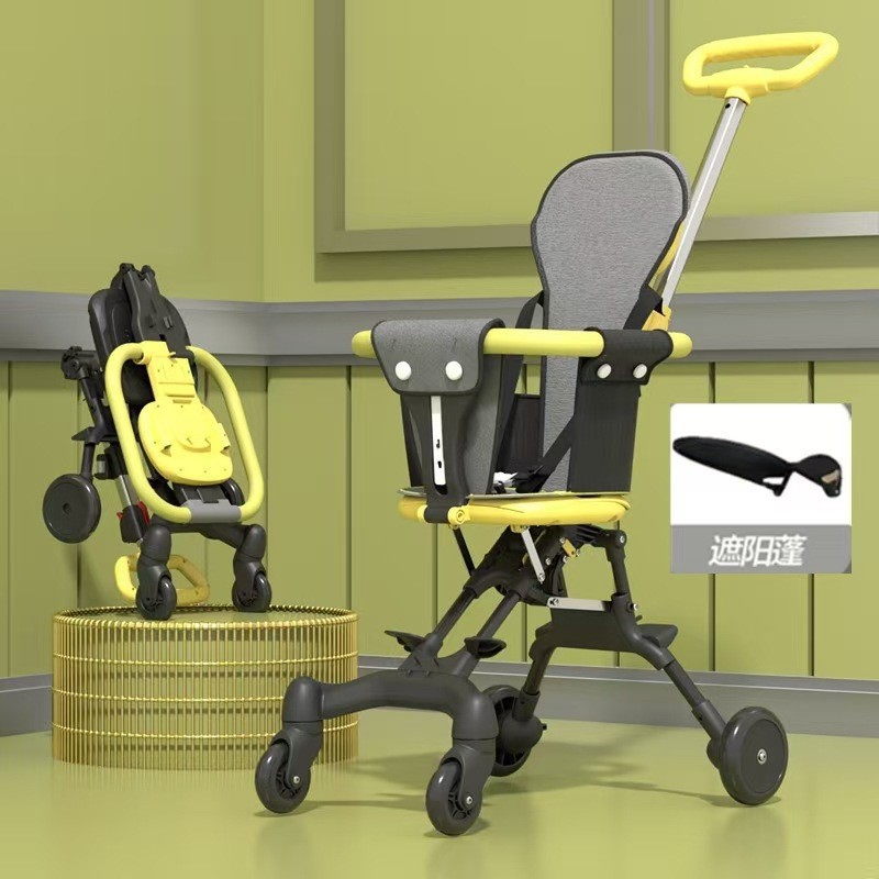 노란색 + 쿠션 어닝